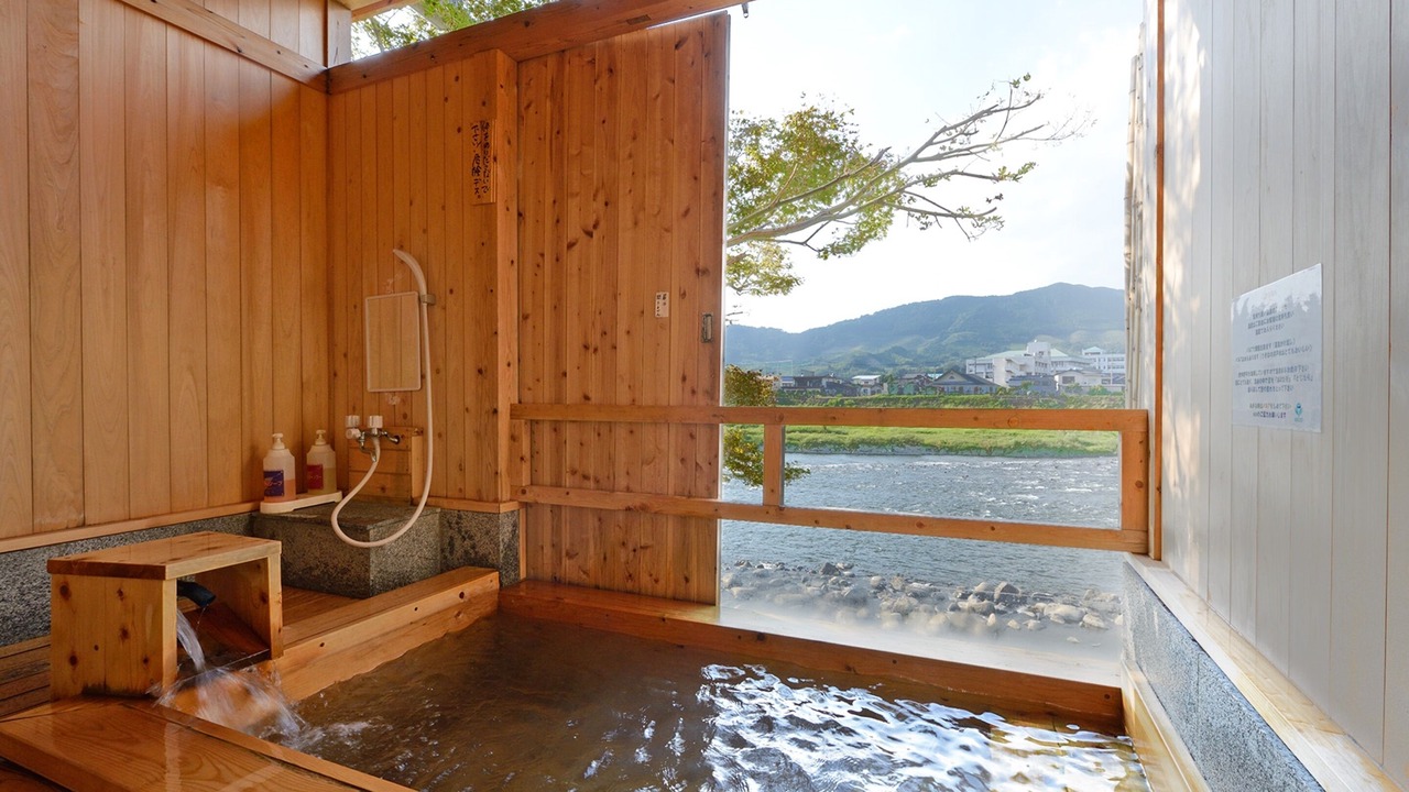 Photo of Outdoor in Ukiha