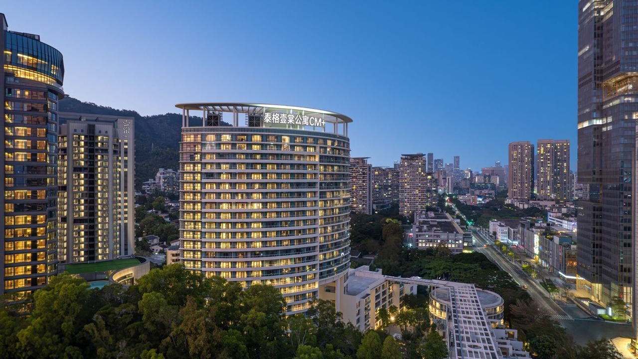 Photo of Outdoor in Shekou