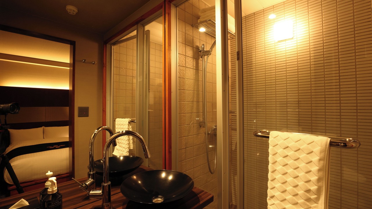 Photo of Bathroom in Suizenji