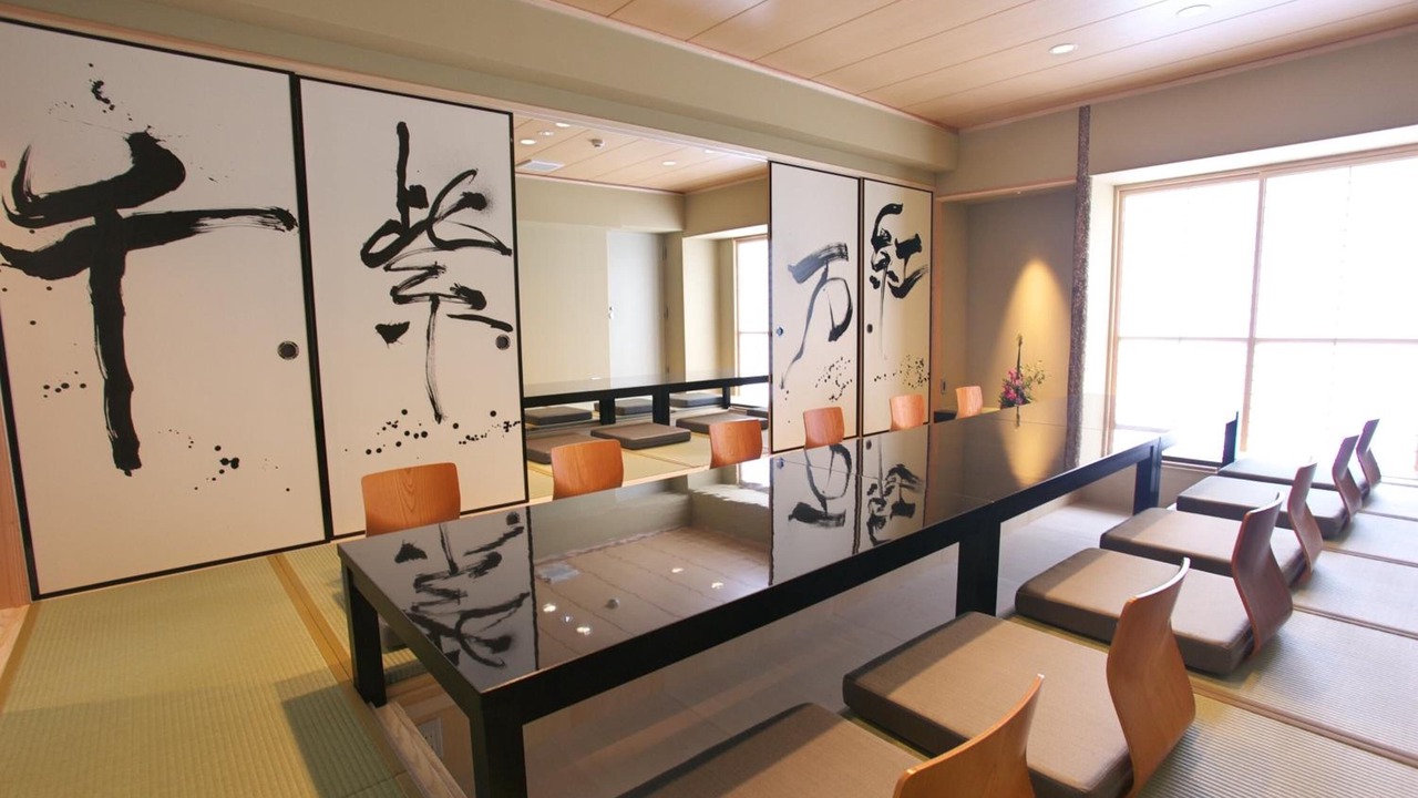 Photo of Others in Suizenji