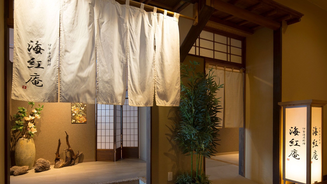 Photo of Others in Minamikyushu