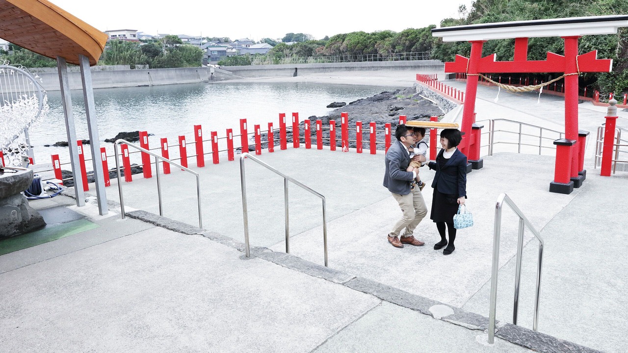 Photo of Others in Minamikyushu