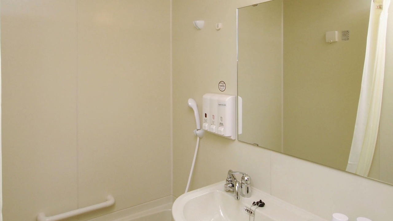 Photo of Bathroom in Yamato