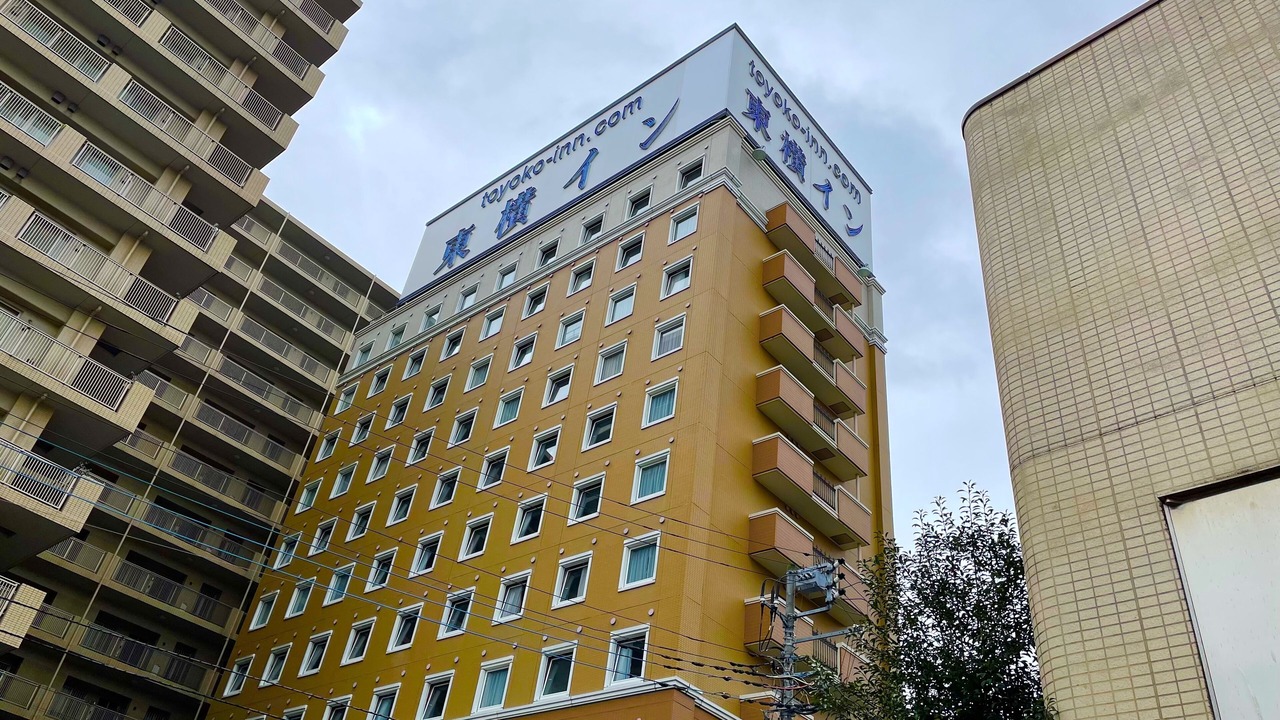 Photo of Buildings in Yamato