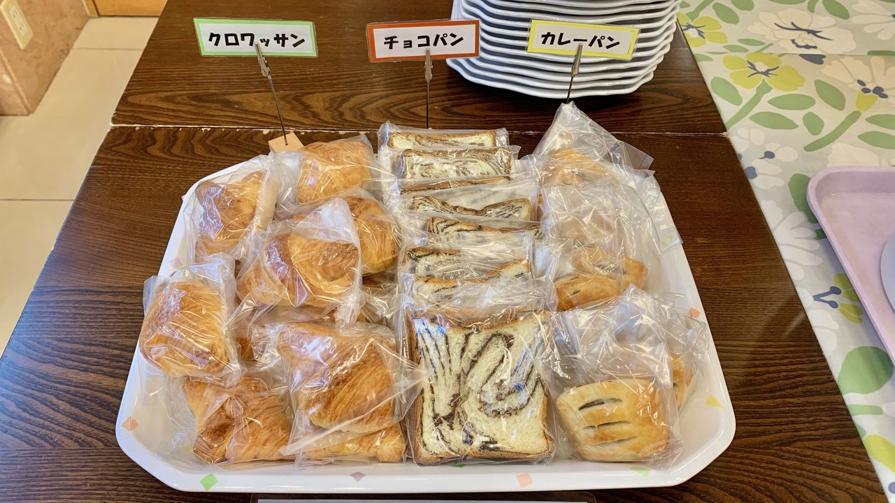 Photo of Others in Yamato