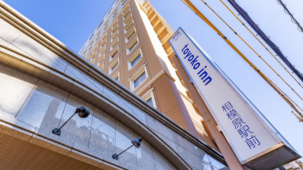 Photo of Outdoor in Chuo Ward