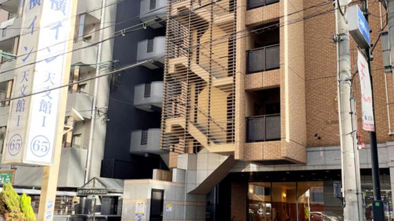 Photo of Buildings in Yamanokuchi-cho