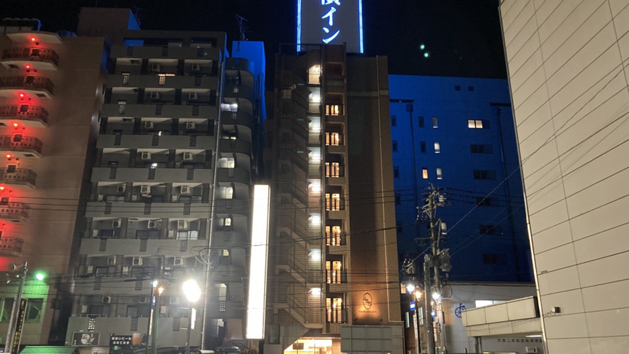 Photo of Outdoor in Yamanokuchi-cho