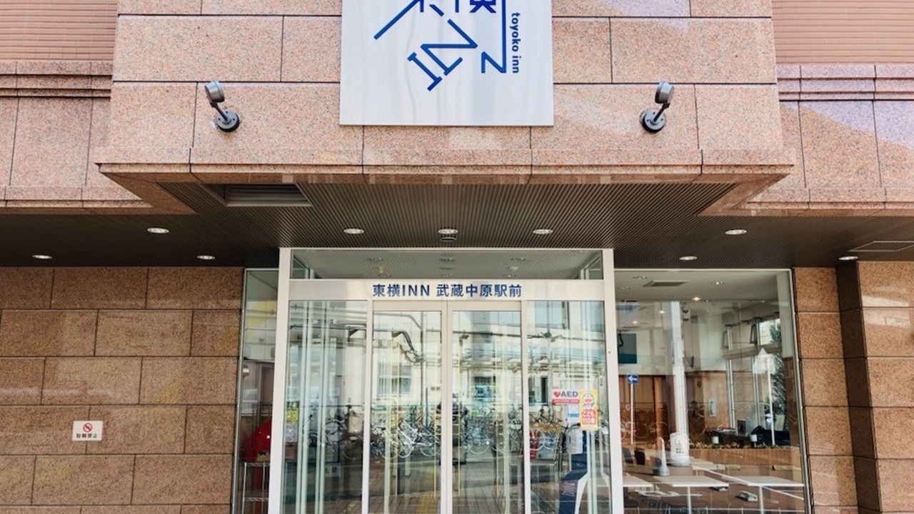 Photo of Outdoor in Shimokodanaka