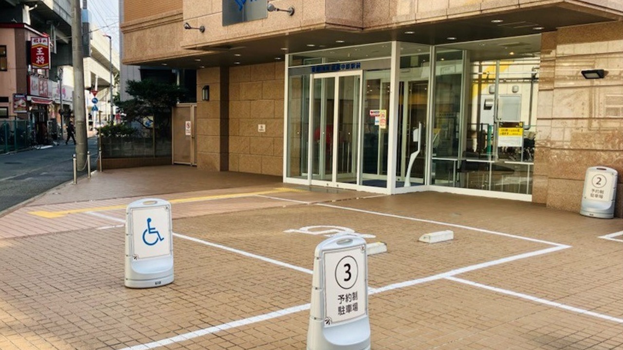 Photo of Others in Shimokodanaka