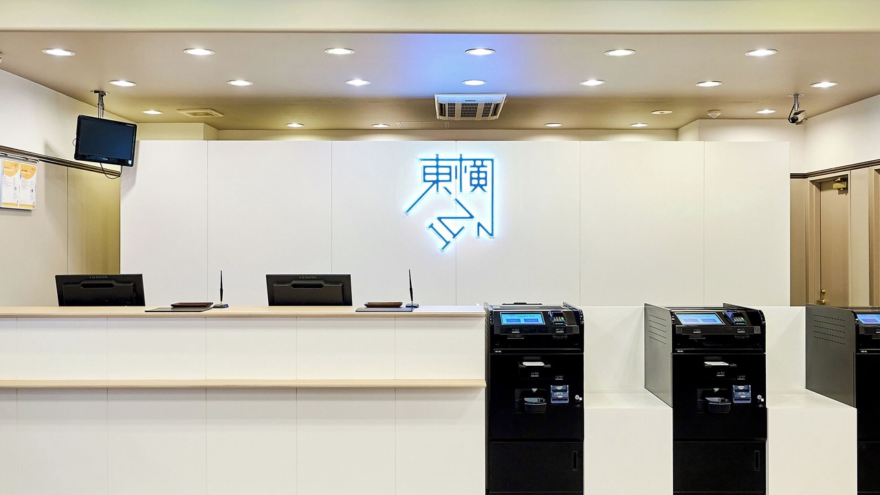 Photo of Others in Kawasaki