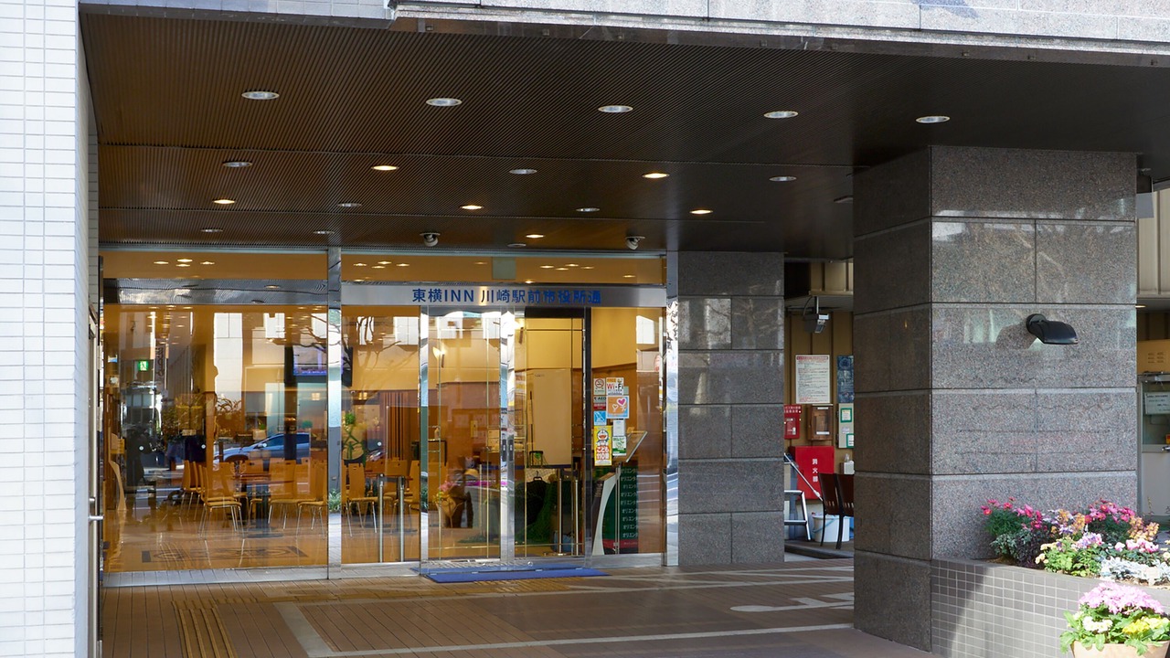 Photo of Outdoor in Kawasaki