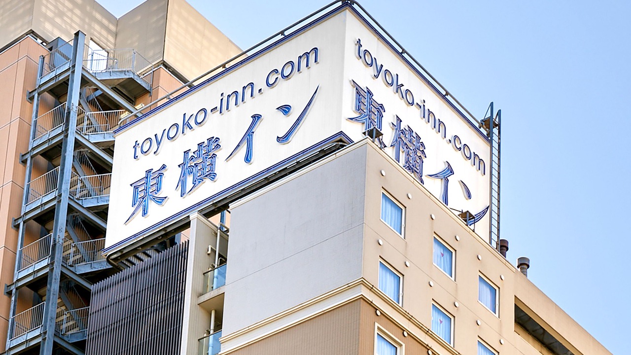 Photo of Outdoor in Kawasaki