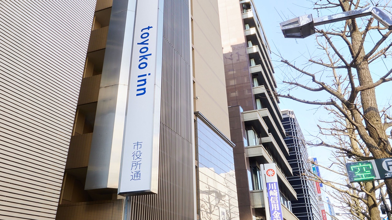 Photo of Outdoor in Kawasaki