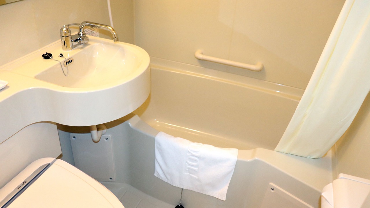 Photo of Bathroom in Furusato Onsen