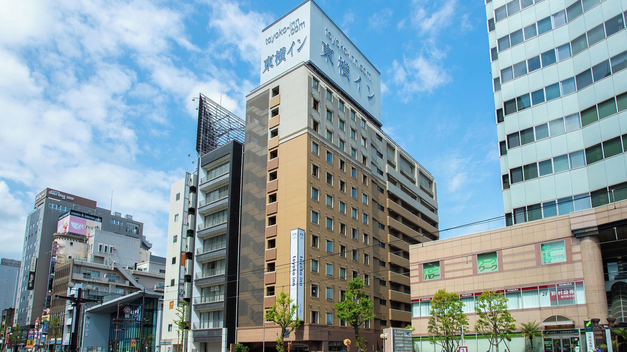 Photo of Outdoor in Furusato Onsen