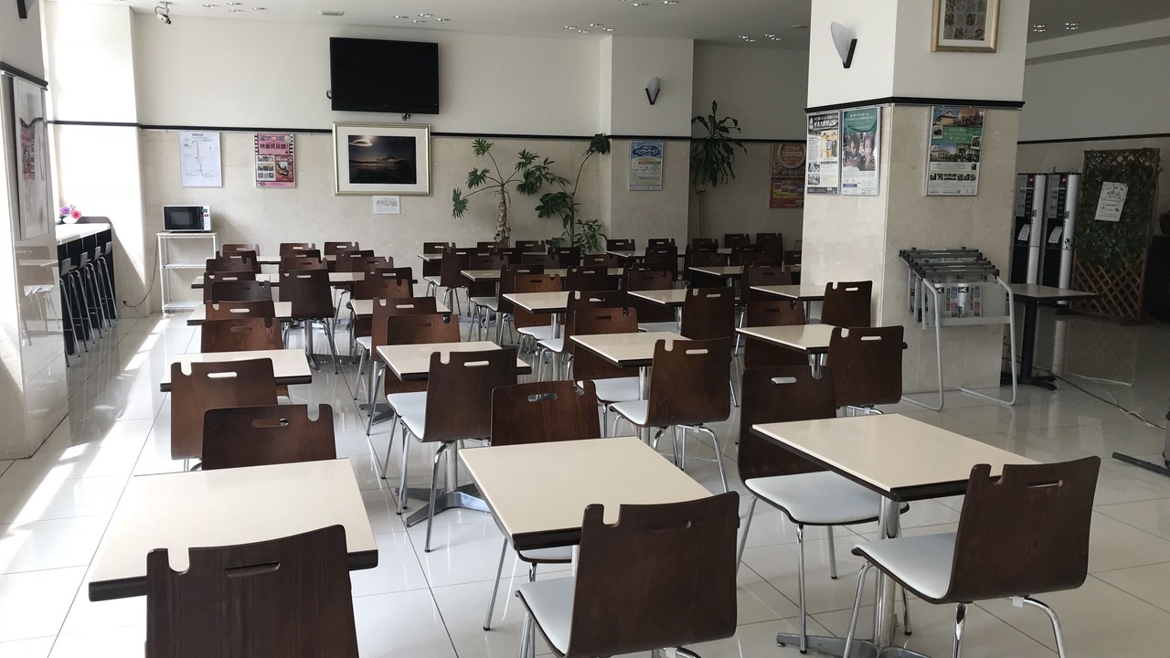 Photo of Others in Hashimoto