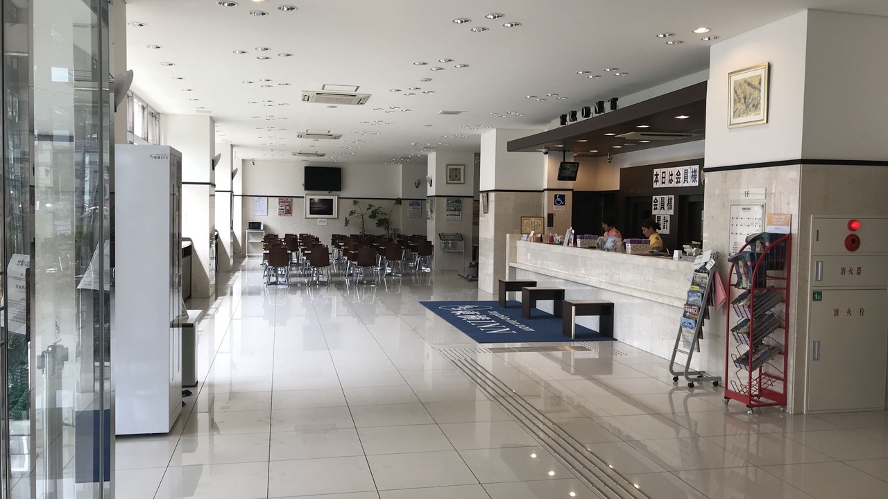 Photo of Others in Hashimoto