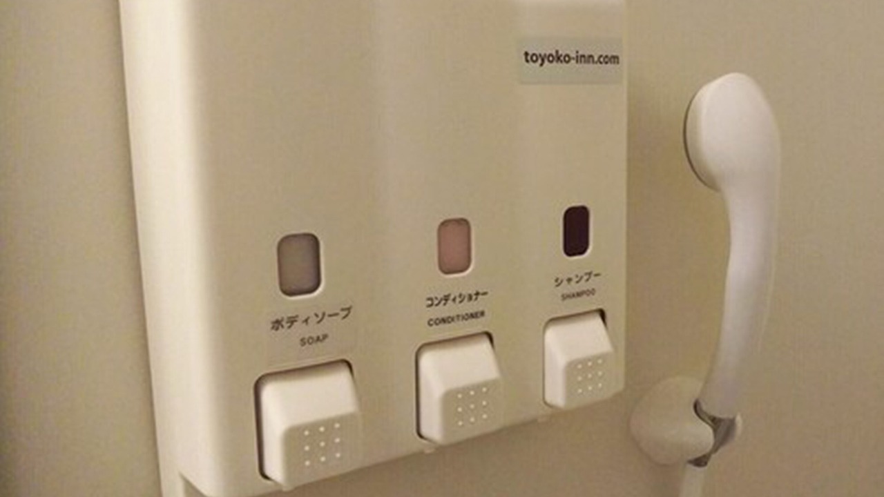 Photo of Bedroom in Hashimoto