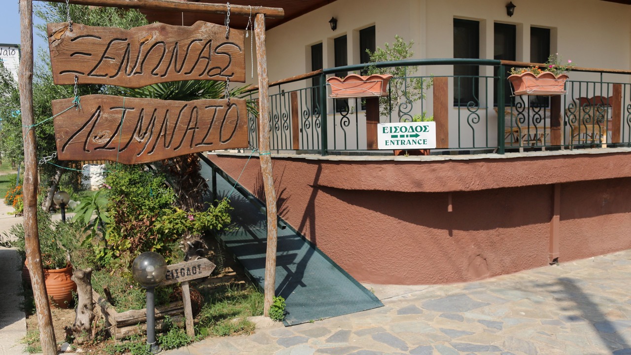Photo of Patio Balcony in Irakleia