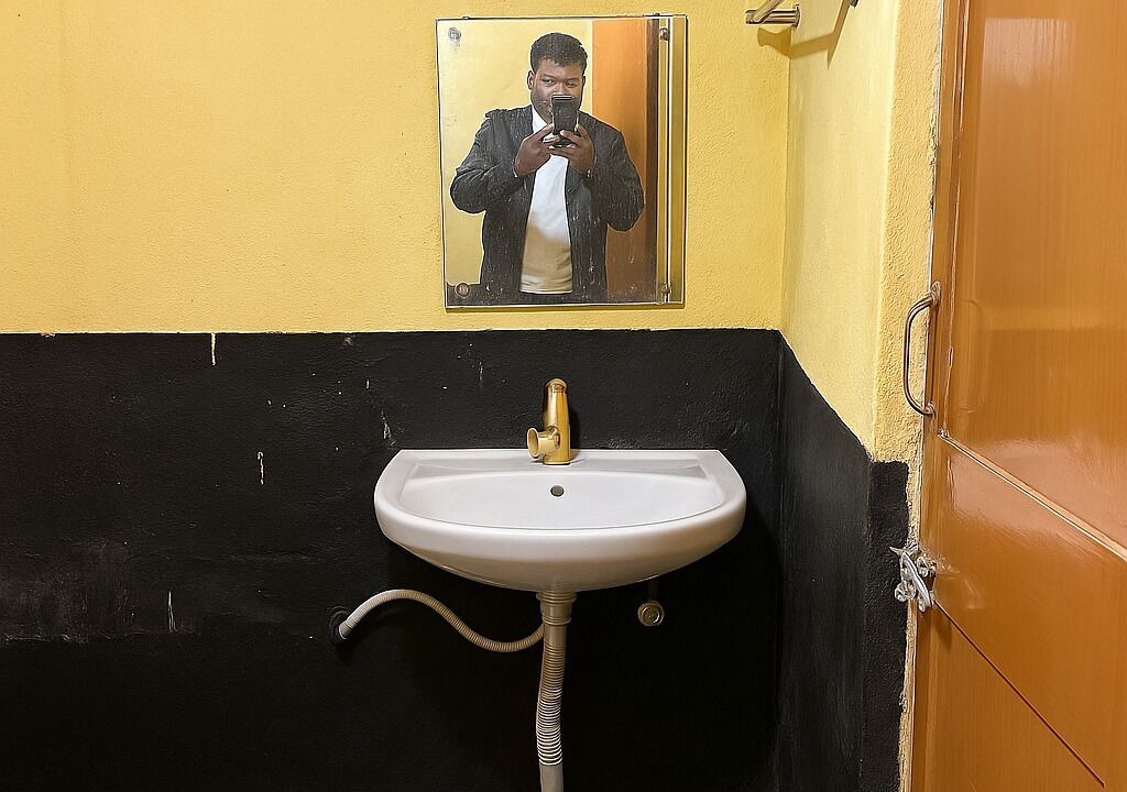 Photo of Bathroom in Sreemangal Upazila