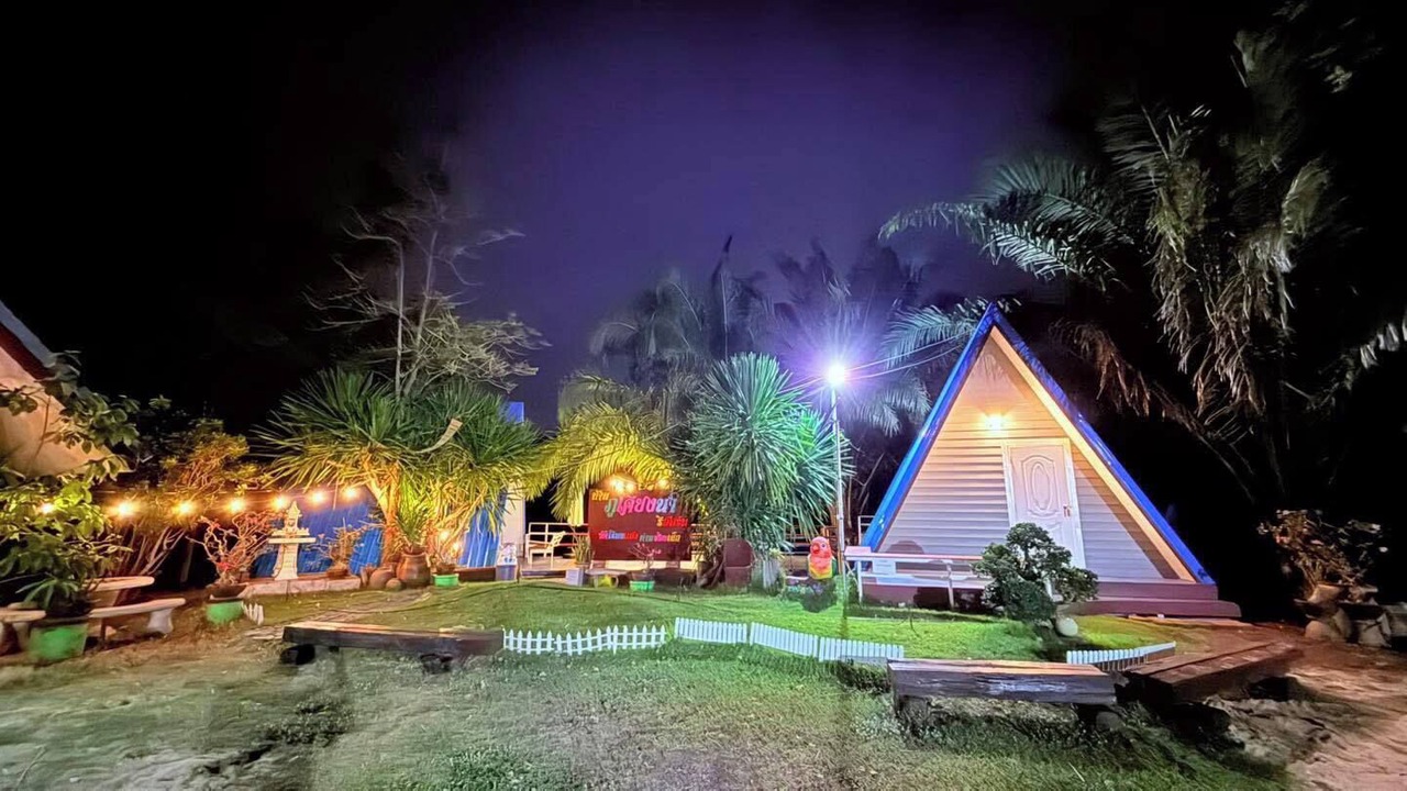 Photo of Outdoor in Chong Mek