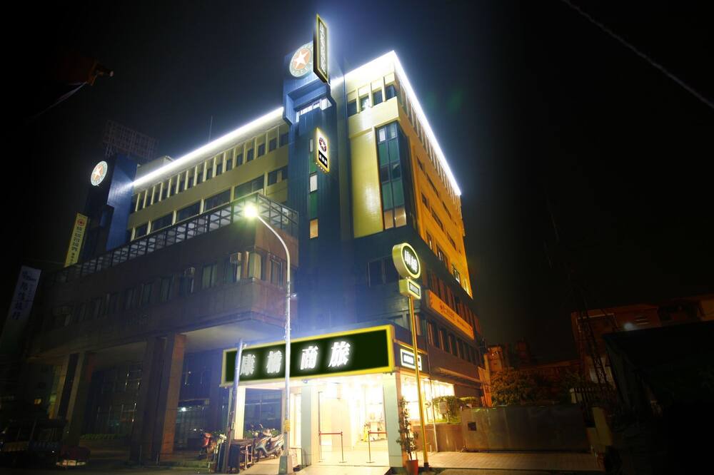 Photo of Outdoor in Yuanlin