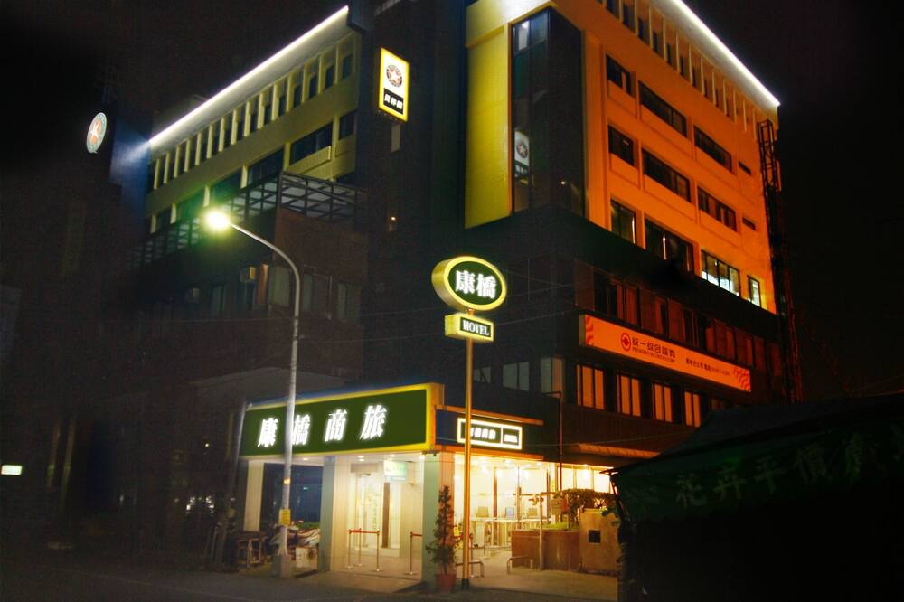 Photo of Outdoor in Yuanlin