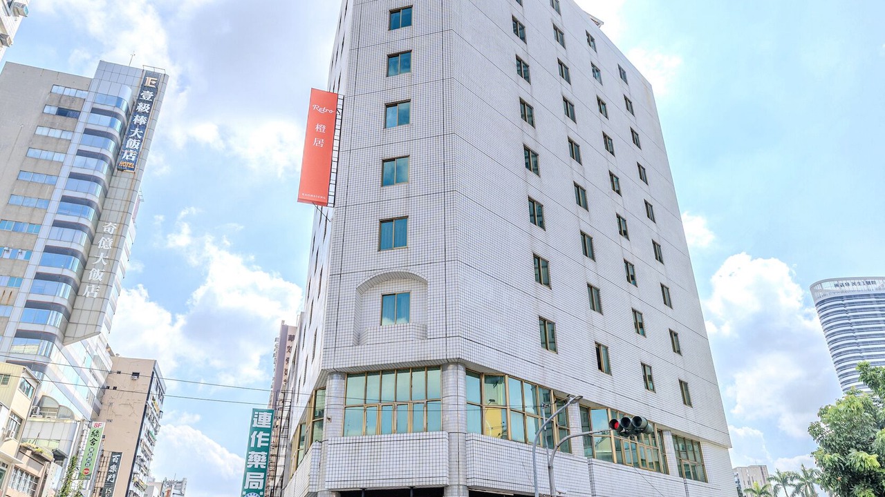 Photo of Outdoor in Kaohsiung City Centre