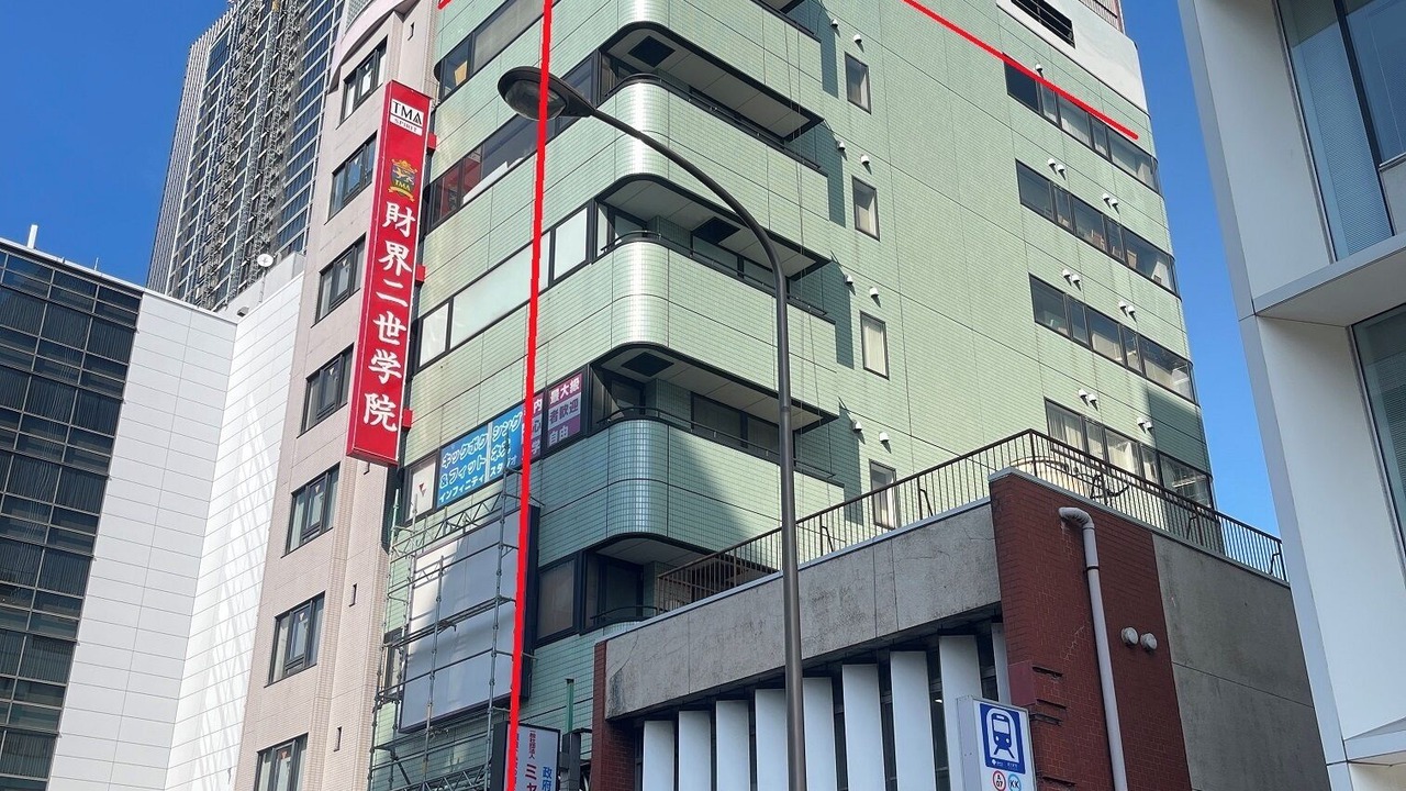 Photo of Outdoor in Takanawa