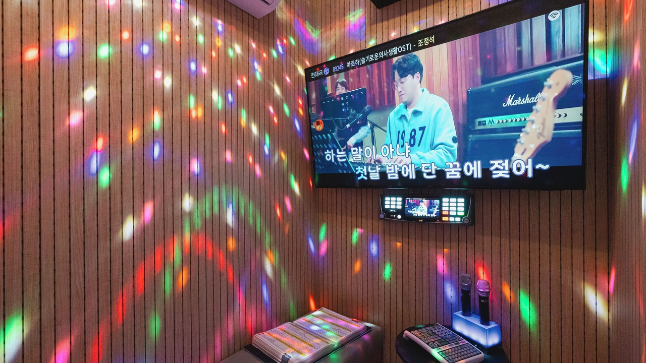 Photo of Others in Andong