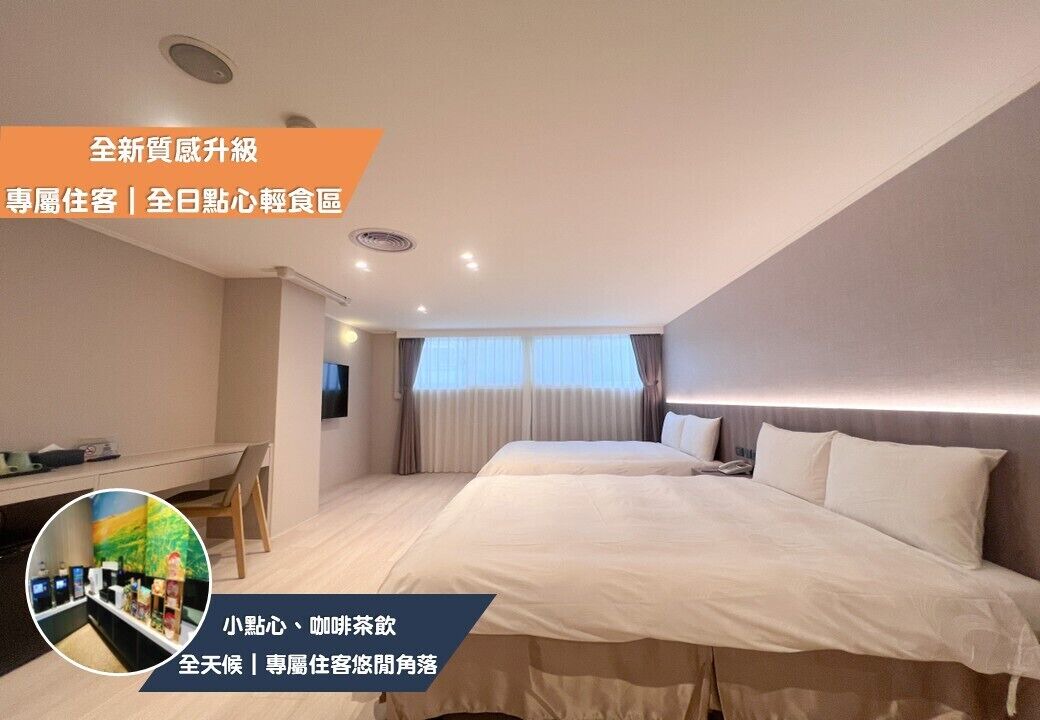 Photo of Bedroom in Xitun District