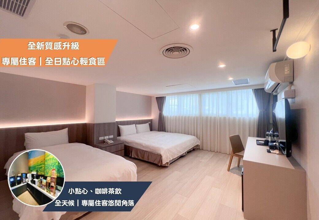 Photo of Bedroom in Xitun District