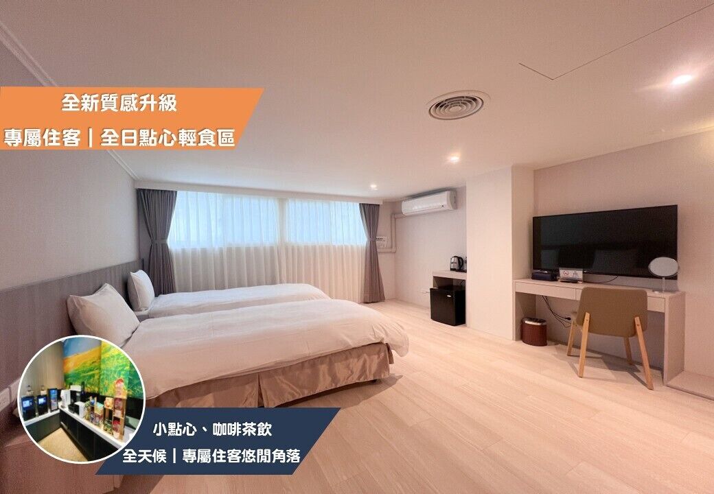 Photo of Bedroom in Xitun District