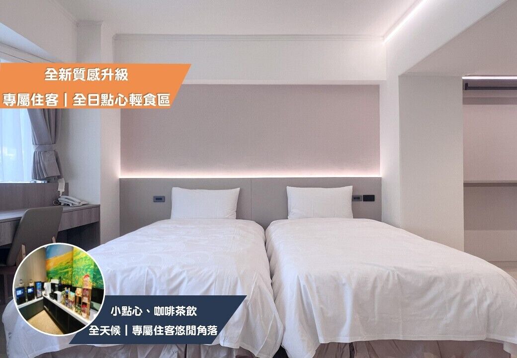 Photo of Bedroom in Xitun District
