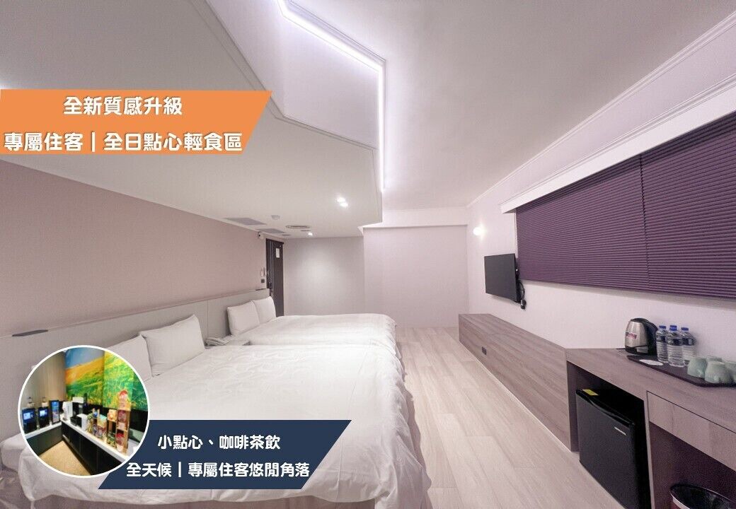 Photo of Bedroom in Xitun District