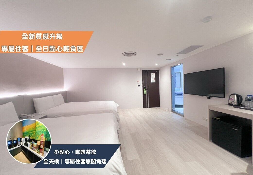 Photo of Bedroom in Xitun District