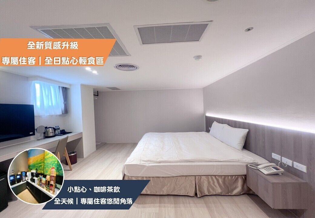 Photo of Bedroom in Xitun District