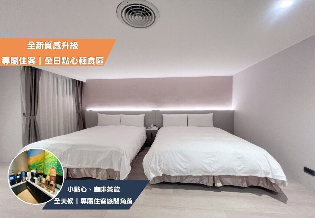 Photo of Bedroom in Xitun District