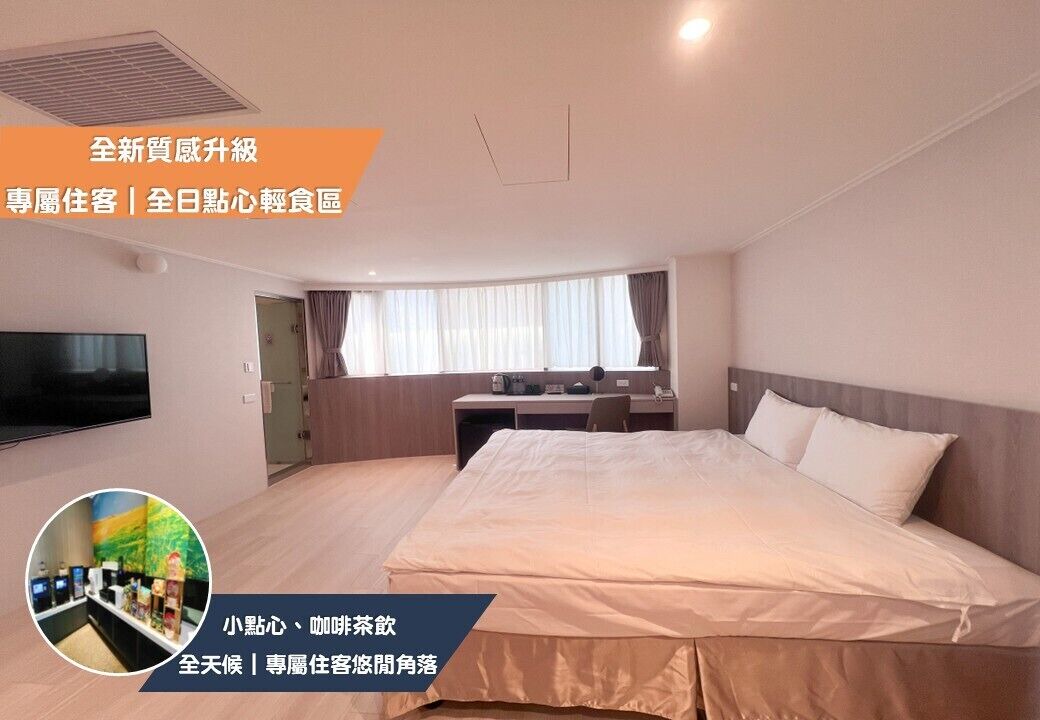 Photo of Bedroom in Xitun District
