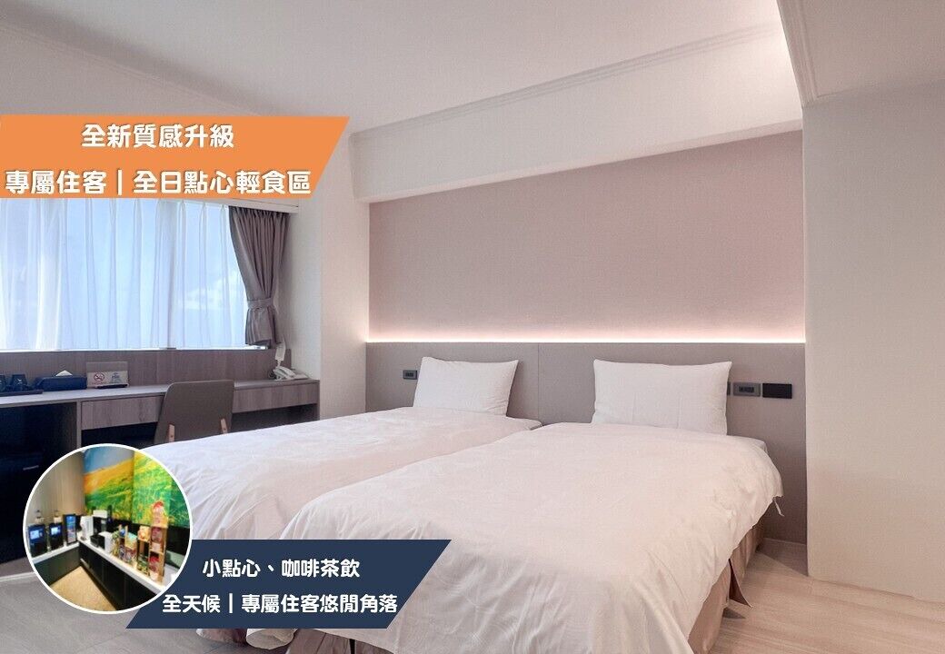 Photo of Bedroom in Xitun District