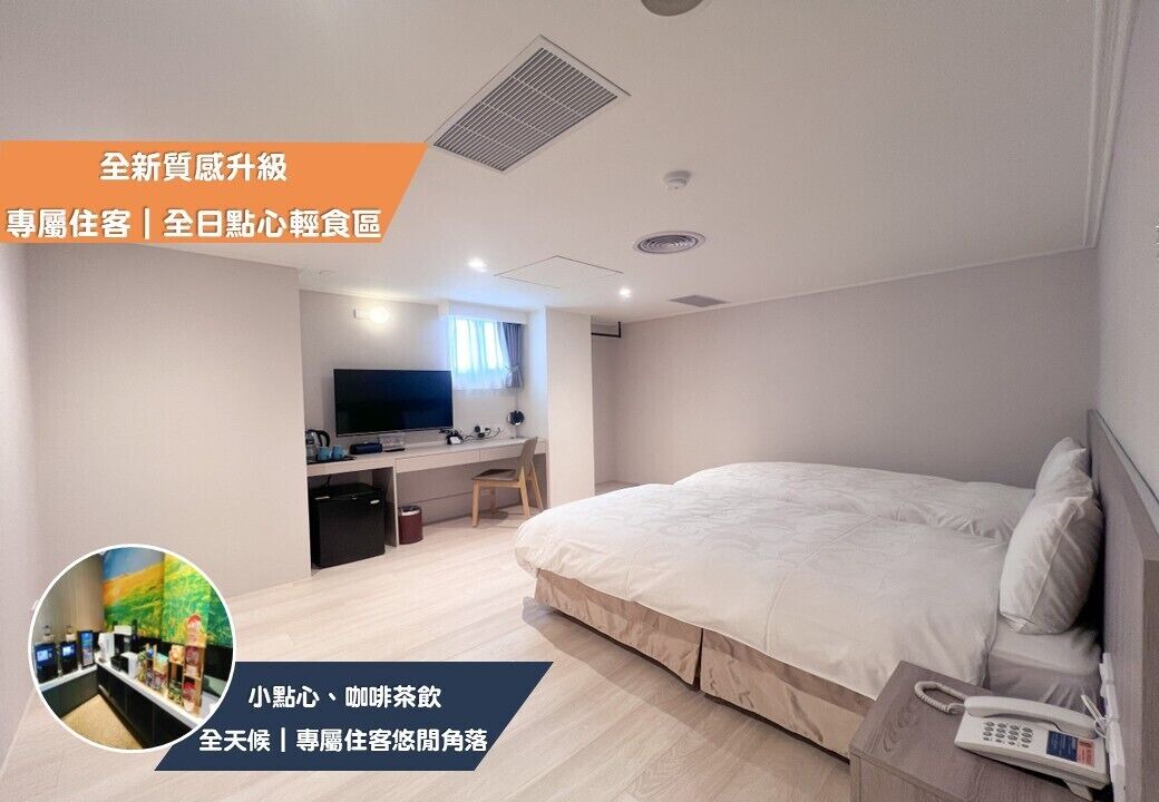 Photo of Bedroom in Xitun District