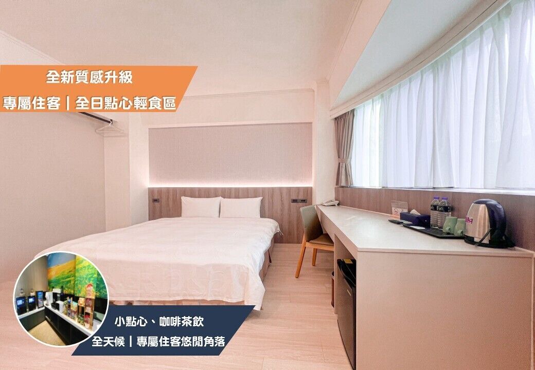 Photo of Bedroom in Xitun District