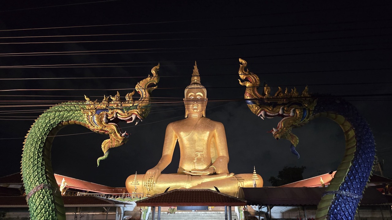 Photo of Outdoor in Pak Kret