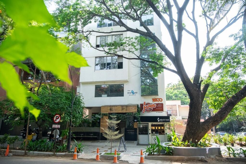 Photo of Outdoor in Jayanagar