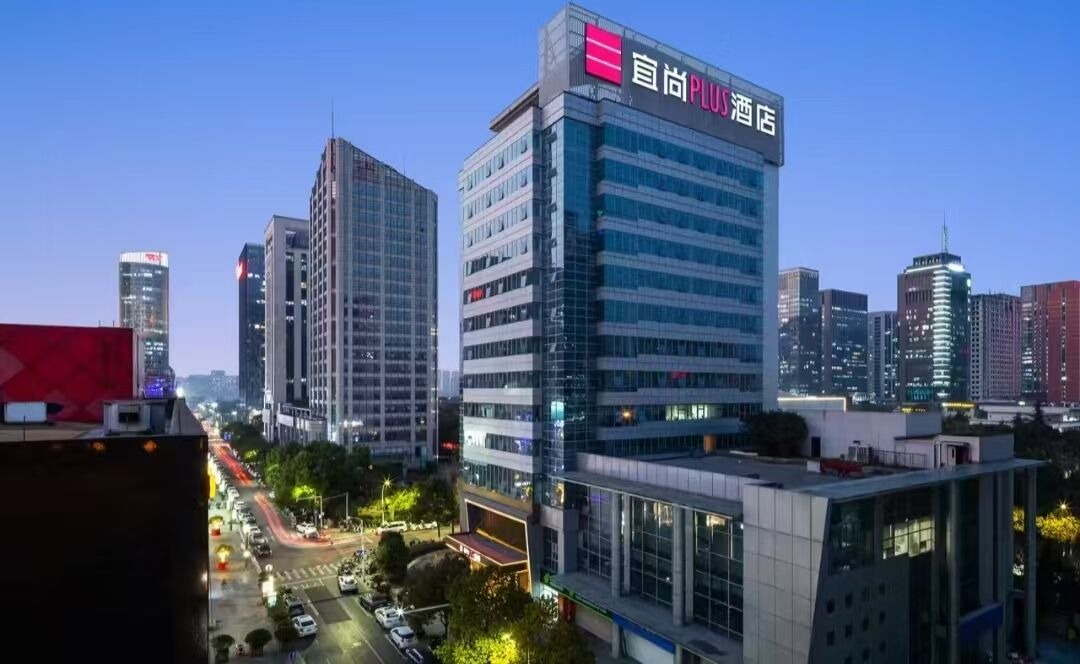 Photo of Outdoor in Binjiang