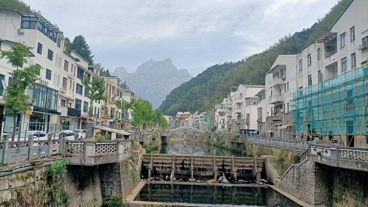 Photo of Outdoor in Tangkou Town