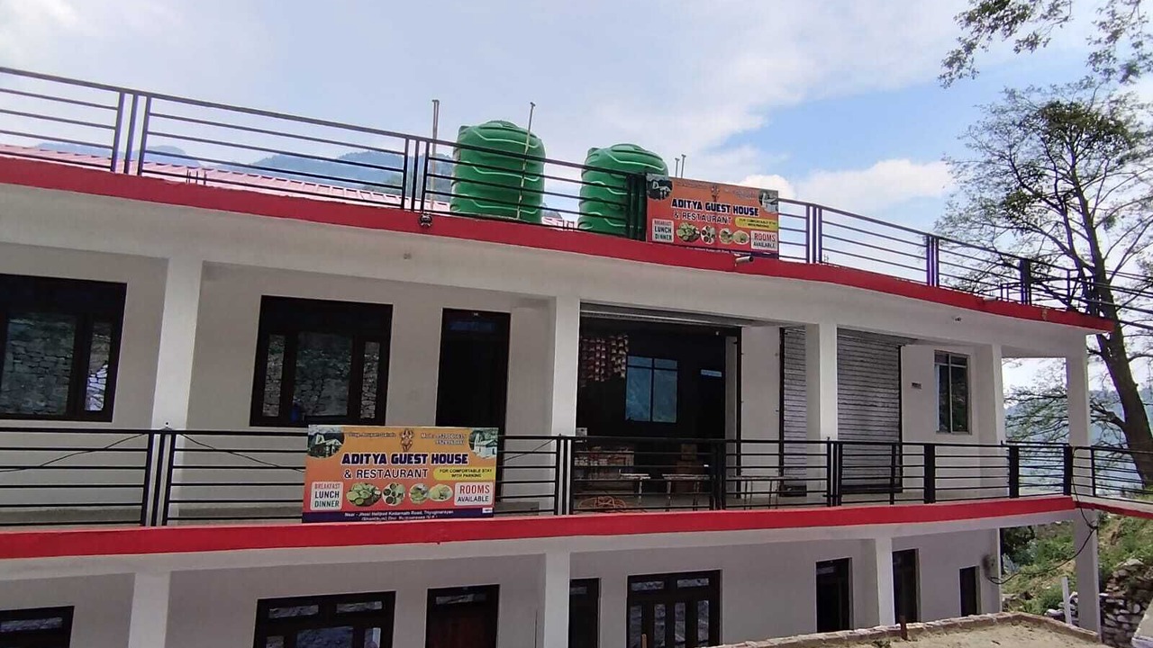 Photo of Outdoor in Sitapur