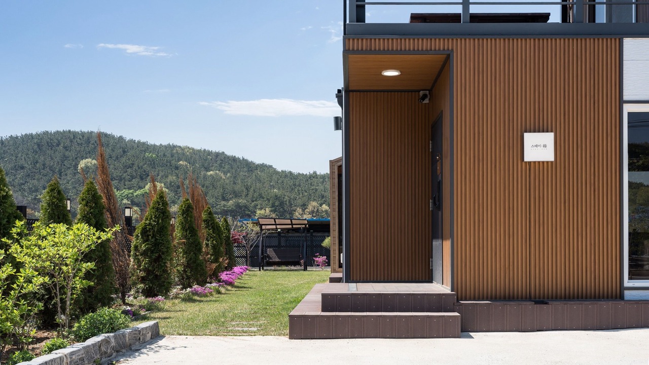 Photo of Outdoor in Suwon