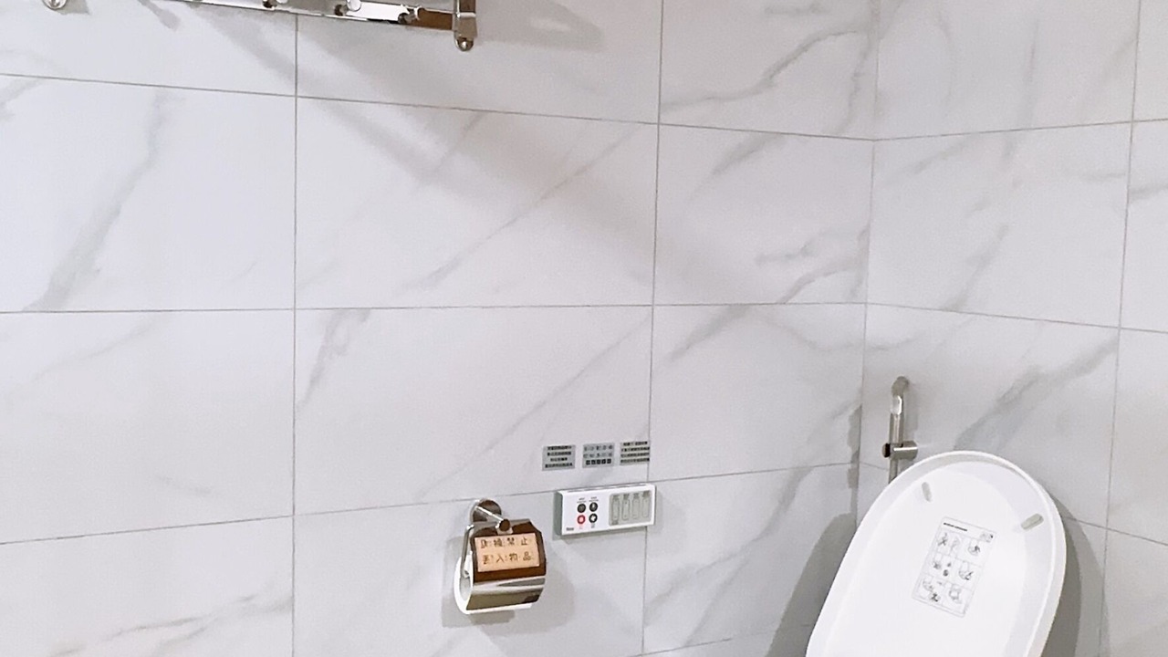 Photo of Bathroom in Chaozhou